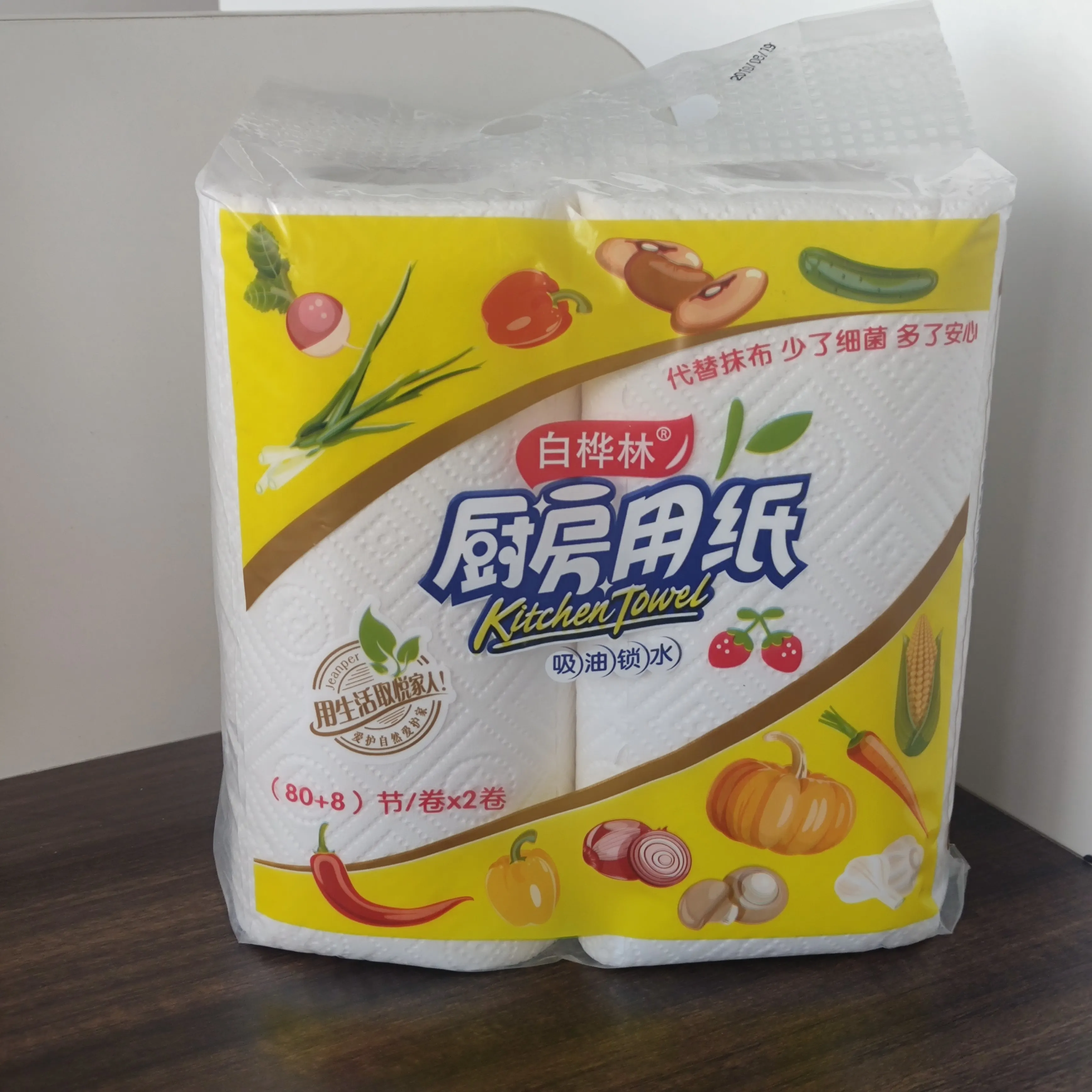 Naplin 3 4 Ply dissolvable Roll Toilet Tissue Toilet Paper Roll paper towel