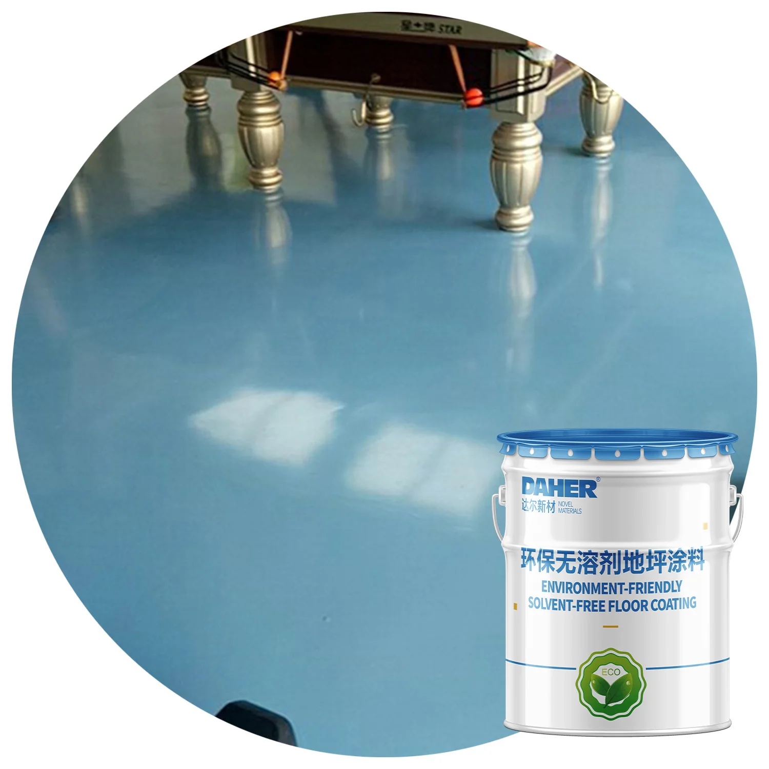 Polyurethane Floor Paint Resin Floor Coating for Garage Floors, Basements, Concrete polyurethane flooring