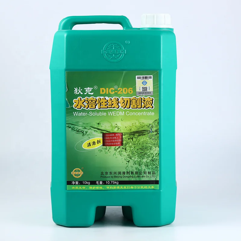 Hot Sales Metalworking Wire EDM Consumables Water- Soluble Cutting Fluid/oil/coolant DIC-206 WEDM Concentrate
