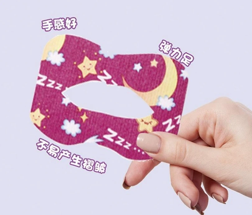 Adolescent mouth breathing correction tape home shut up sleep to prevent mouth children closed mouth sealing tape lips closed