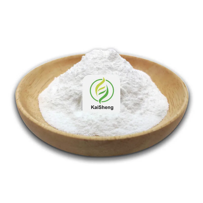 Cosmetic Grade Skin Whitening Undecylenoyl Phenylalanine Sepiwhite MSH Powder 99% Sepiwhite Sepi White Powder