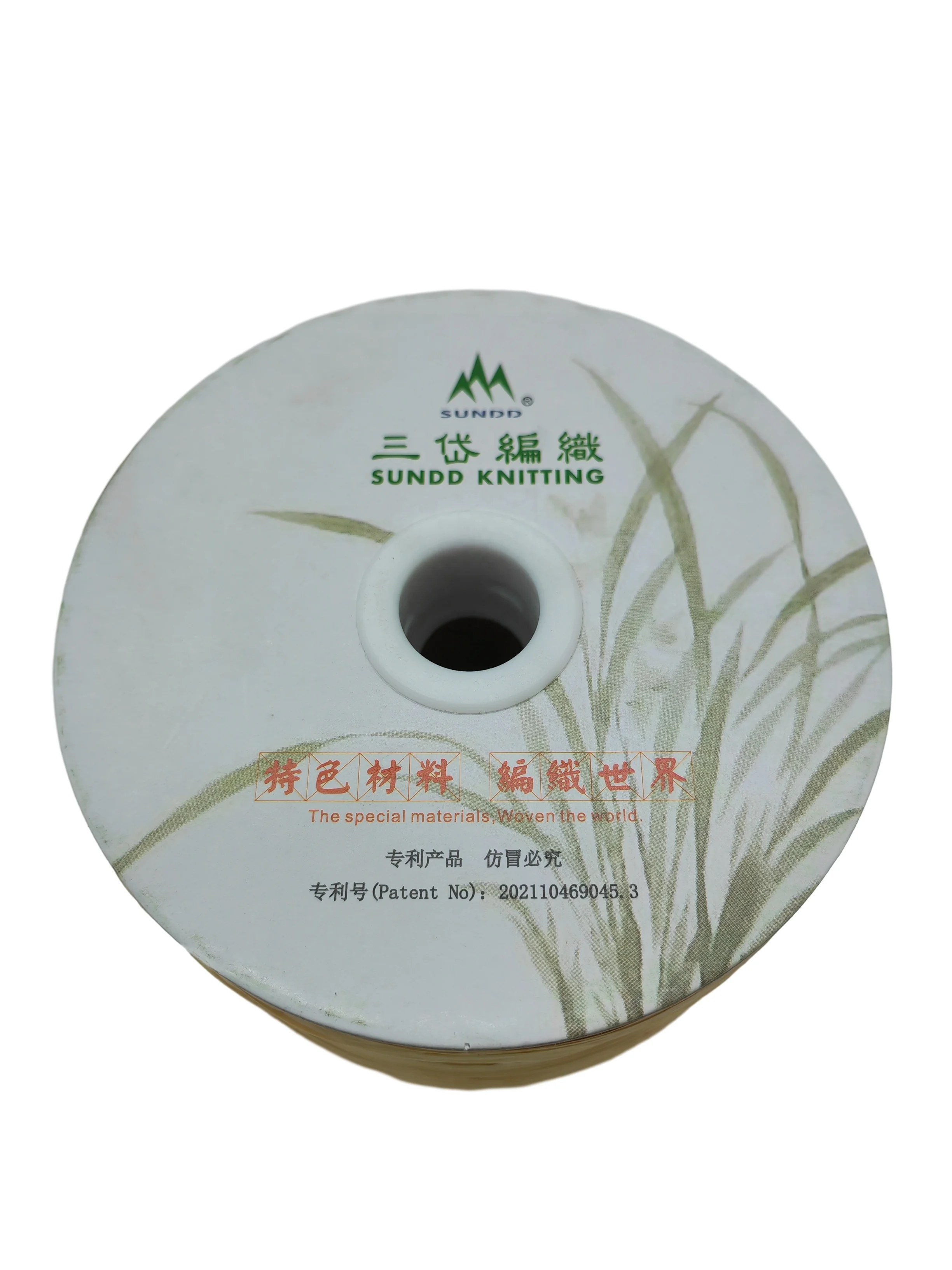 Eco-friendly Sustainable Raffia Weaving Knit Raffia Yarn For Crocheting Basket Recycled PP 050 Khaki
