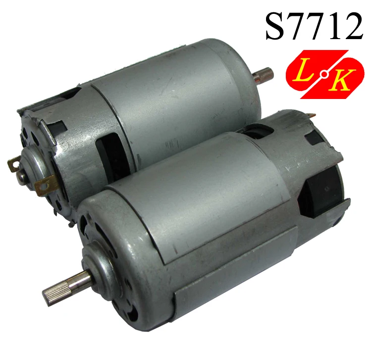 Coffee Machine motors Coffee Bean Grinder motor 220v dc motor 7712