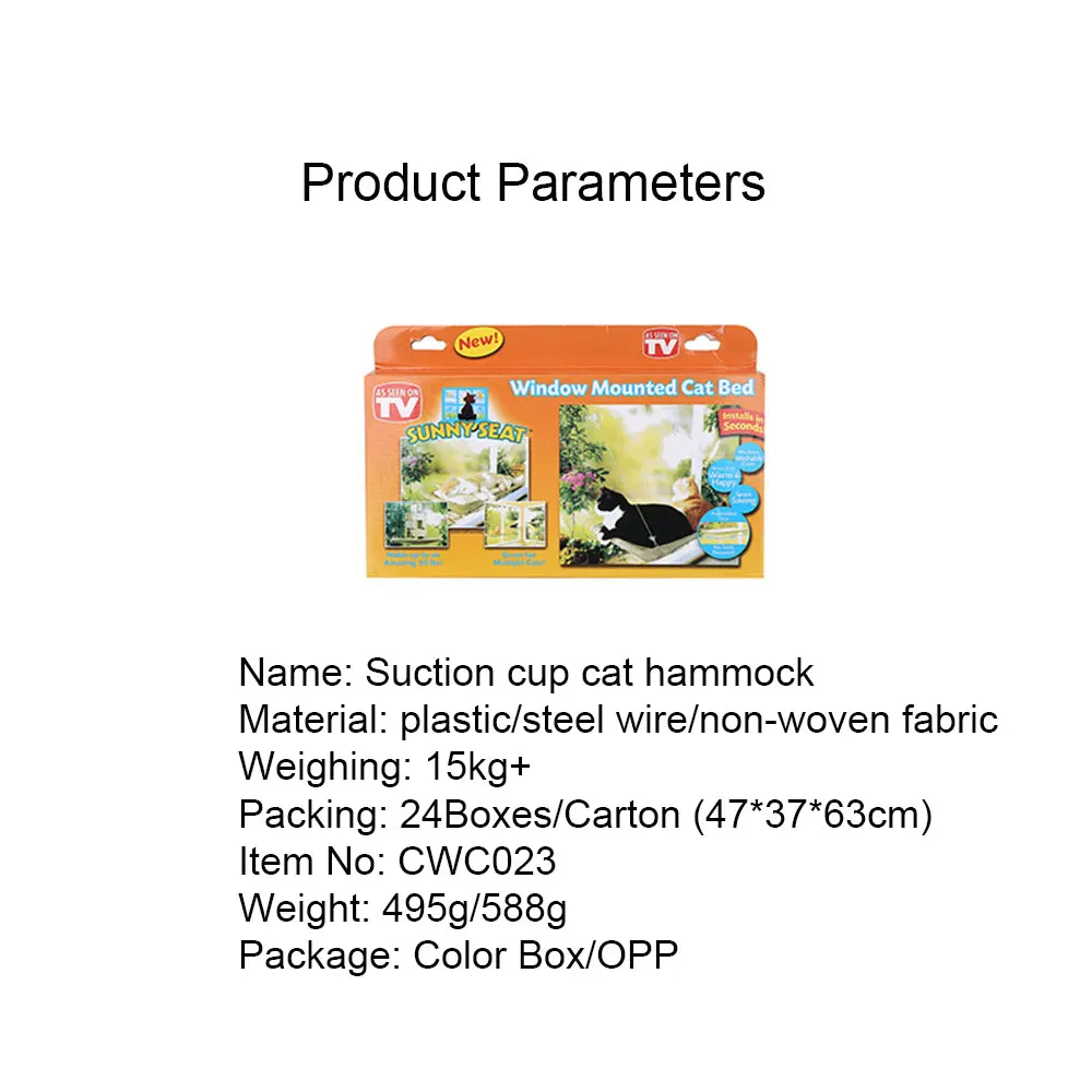 Good Price Cat Bed Oxford Fabric Cat Window Perches Cat Window Hammock With Suction Cup