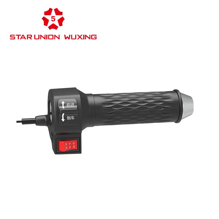 Wuxing electric bicycle twist throttle,speed control switch motorcycle multi-functional ebike conversion kit