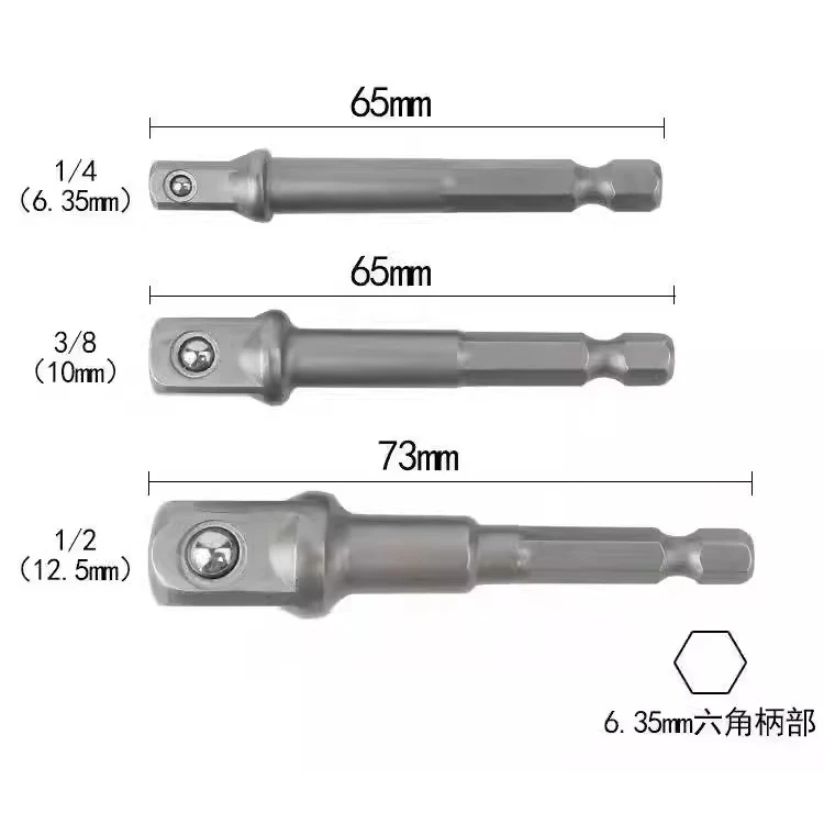 Socket Connecting Rod With Hexagonal Handle To Square Head Small Size 1/4 3/8 1/2 Wind Batch Electric Sleeve Connecting Rod