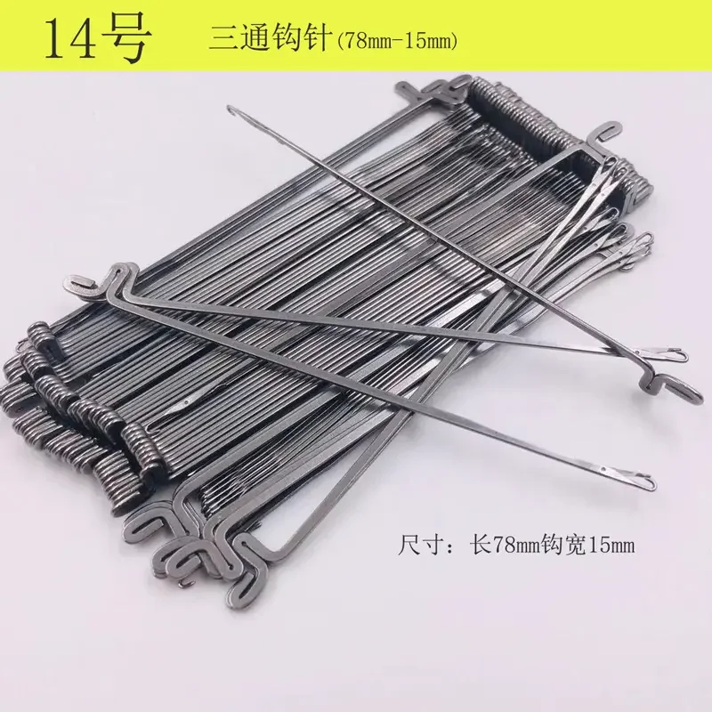 Wholesale  Small Single Head Metal Crochet Hooks Beaded Piercing Tool Tee Knitting Needles Crochet Hooks