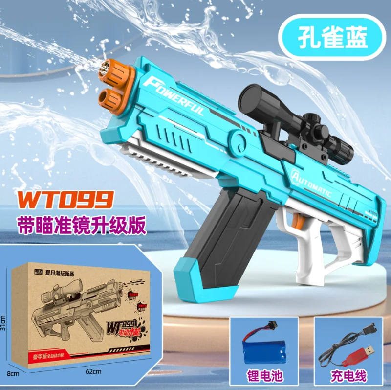 Hot Sale High Pressure Water Gun Strong Capacity Electric Water Gun Toy Super Soaker Water Guns