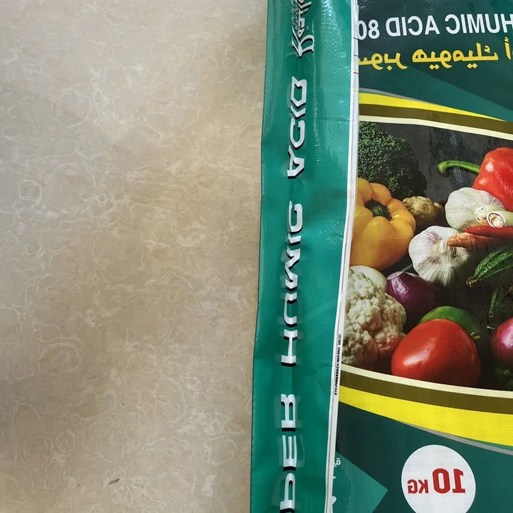 20kg 30kg 50kg custom design Bopp Laminated Plastic Organic Nitrogen Urea Chemical Fertilizer Packaging Bag