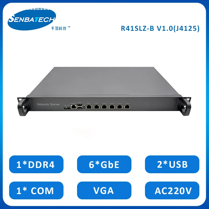 R41SLZ-B X86 Router Wifi Firewall with Celeron J4125 6 Lan Bypass Optional 1U Standard Chassis Console Pfsense Hardware-firewall