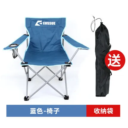  Sell Well New Type Portable And Set Tables Folding Camping