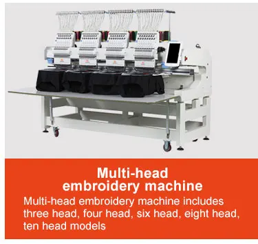 3-embroidery machine_26