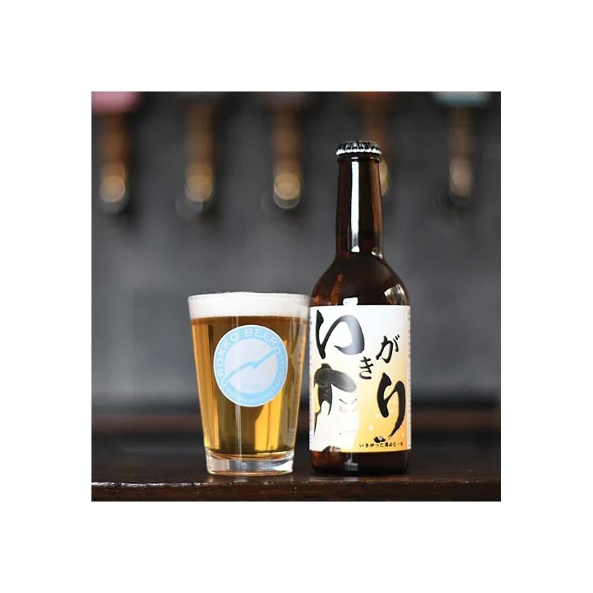 Wholesale malts taste intense bitterness brand beer flavor for sale