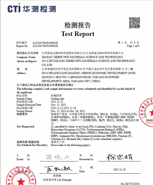 paste-pic-dp_uuid_aorx9