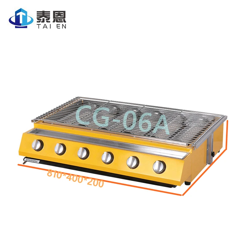 
LPG/NG Infrared Burners Tabletop Smokeless Gas Ceramic Barbecue Grill for Kitchen 