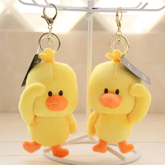 Plush yellow duck coin bag and keychain plush toys