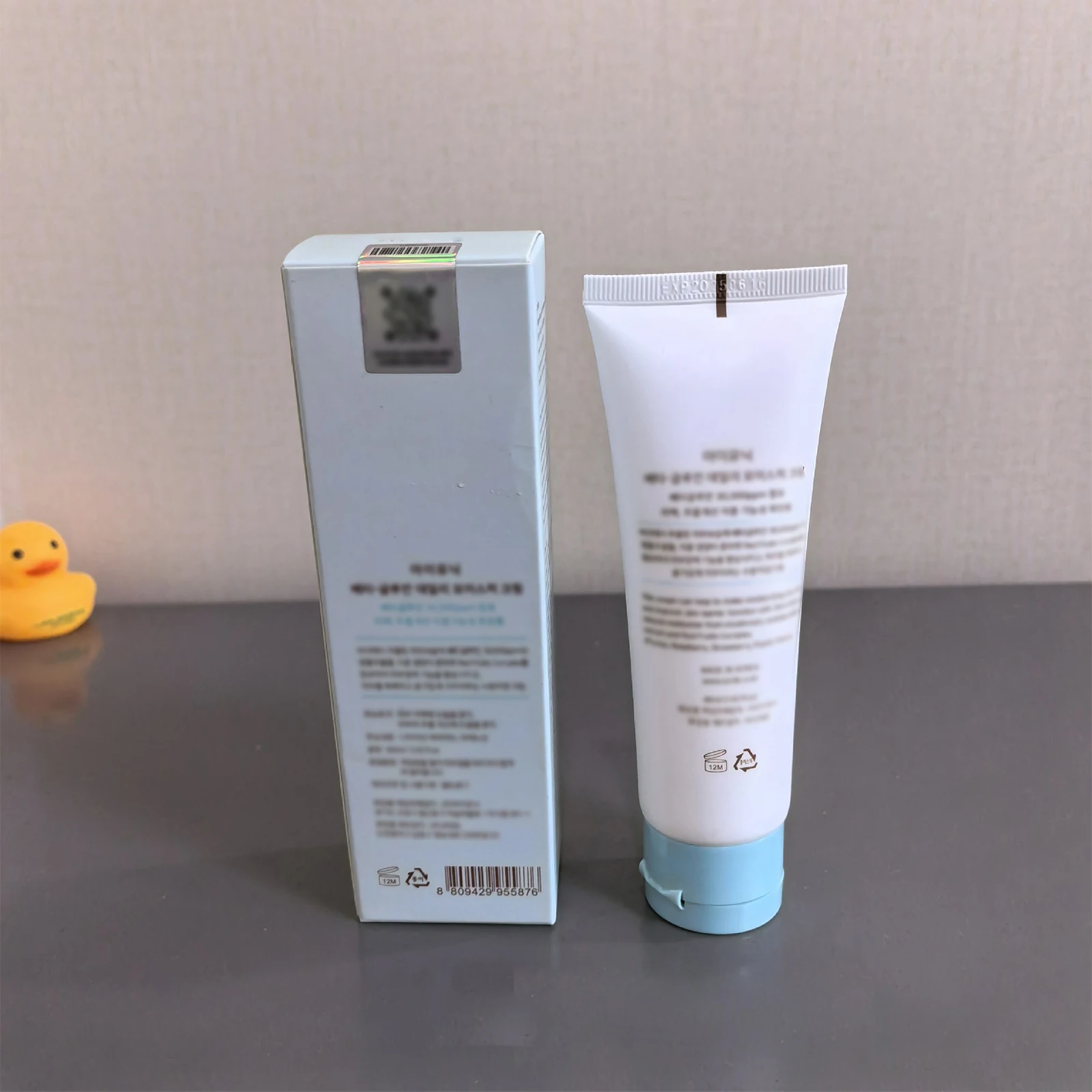 Iunii Pure Natural Vitamin Face Cream Glucan Deep Moisturizing Nourishing Repairing Anti-aging Firming Mild and Non Irritating
