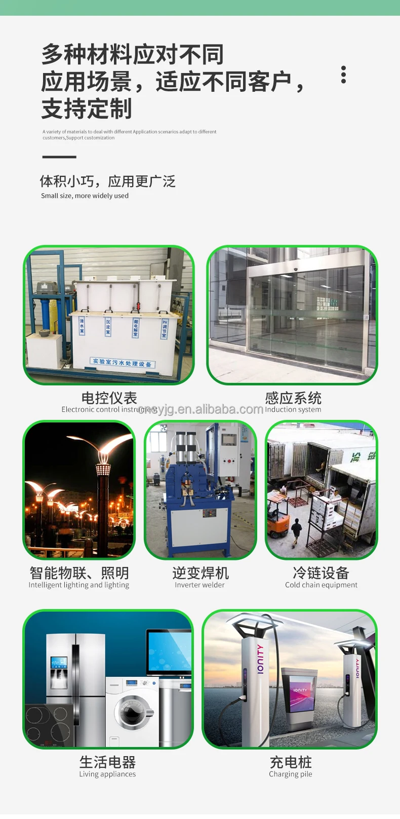 SED-12DM_09.jpg