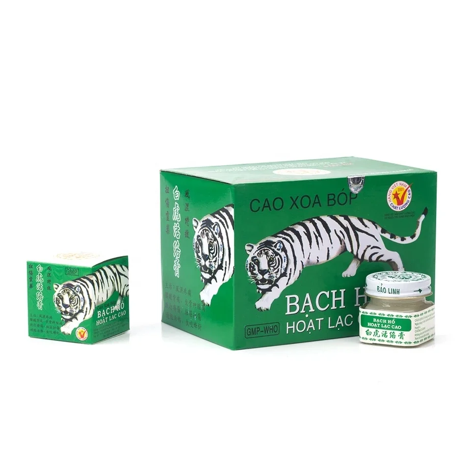 15g White Tiger Balm Pain Relief Muscle Ointment Stomachache Massage Rub Muscular Tiger Balm Dizziness Essential Balm