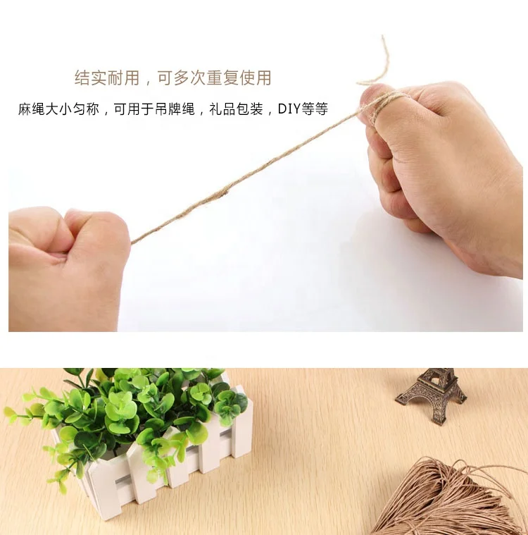 2020 High Quality Colored Jute Yarn for Carpet/Knitting