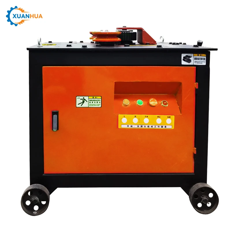 Automatic Spiral Arc Bending Machine for Construction Machinery