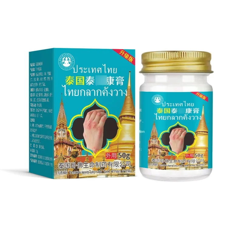 Wo Fo Moss Kang Ointment Thailand Factory Direct Chinese Plaster Skin Yan Wet Hand Foot Fresh Nettle Diagnosis Pruritus Allergy