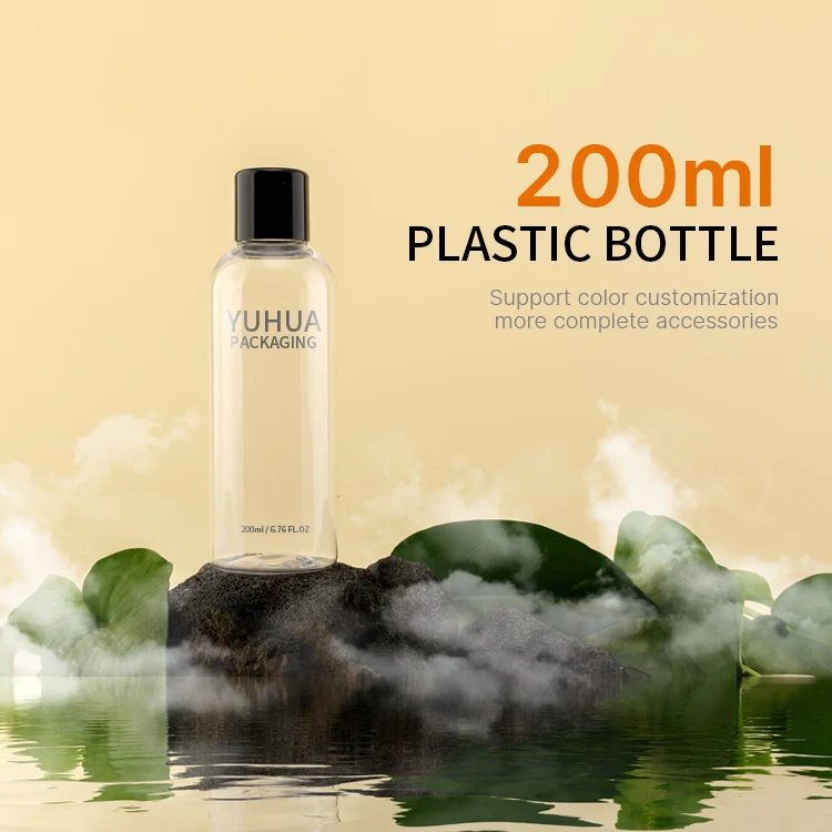 Amber Wholesale 200ML Empty Red Plastic Trigger Mist Spray Bottle With Sprayer For Cleaner Spray