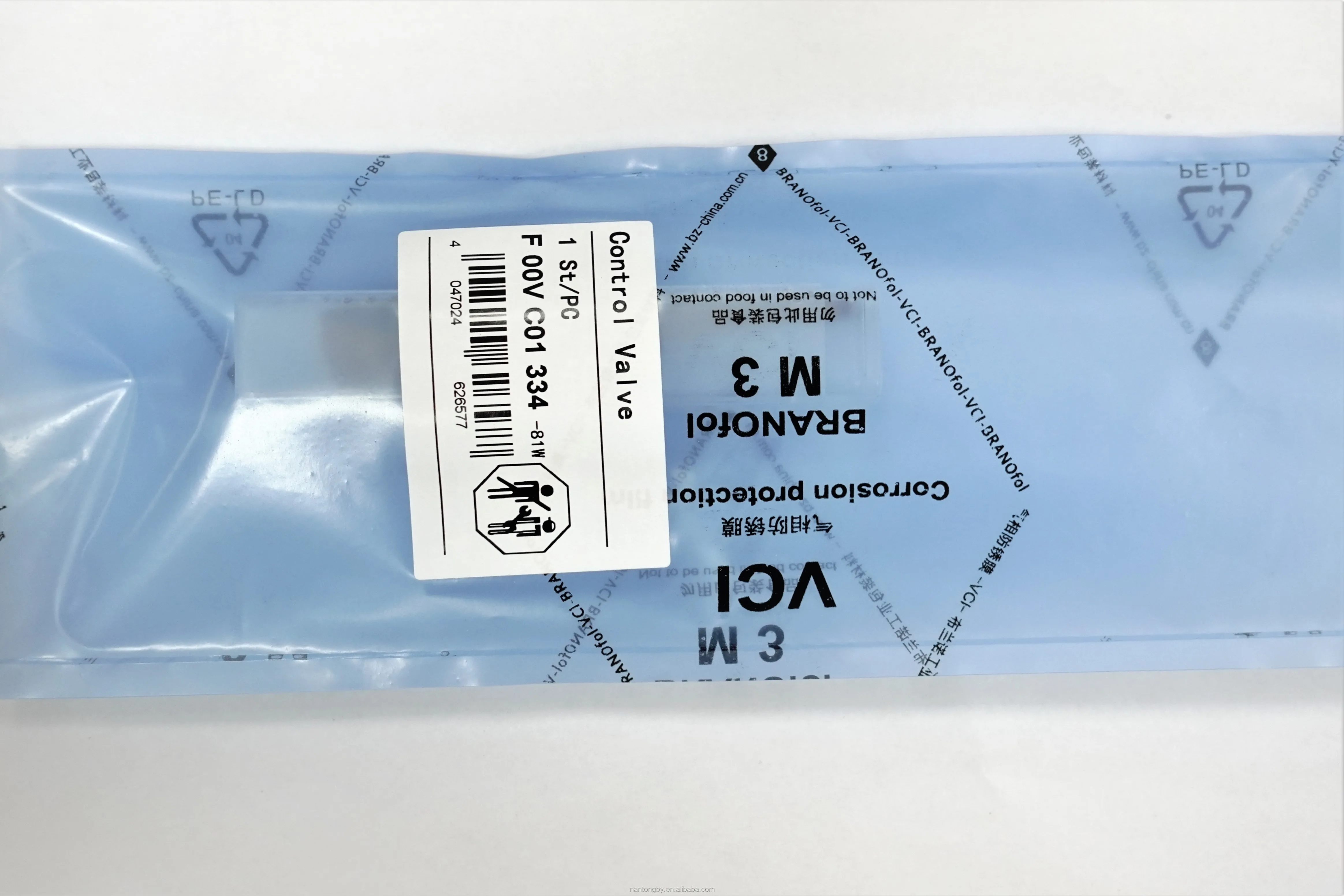 BAIYUAN  F OOV C01363 diesel fuel valve FOOVC01 363 Injector control valve FOOVC01 363for 0445 110 304/317/348