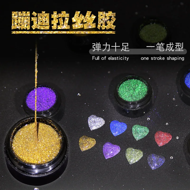 Foreign trade for reflective broken diamond uv gel for line to do nail painting  Light Therapy nail glue Stretching Spider Gel