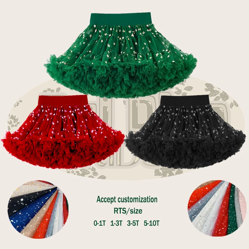 Ruidian High Quality Girls Sequin Ballet Dress Sparkling Tutu Skirt for Toddlers Kids Ballerina Birthday Party Outfit Wholesale