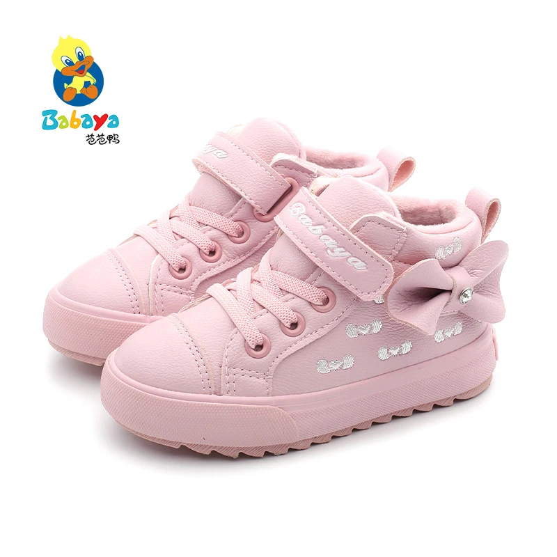 
8227 HUANQIU bowknot Cool Girls Lightweight Soft Sole Shoe Comfortable Leisure Sports Shoes Sneakers Kids 