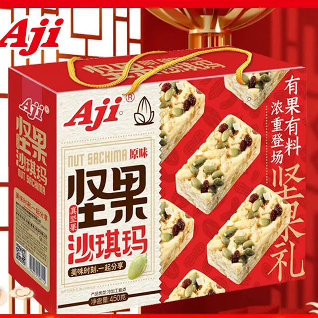 Пятно, оптовая продажа, вкусные китайские традиционные закуски по индивидуальному заказу, пищевая упаковка, орех шкима