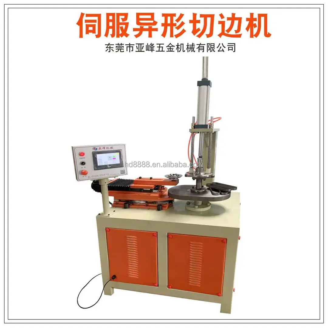 
Forming Machine Flanging Machine Crimping Machine Curling Machine Roll Forming Machine for Aluminium Stainless Steel Alloy Roll 