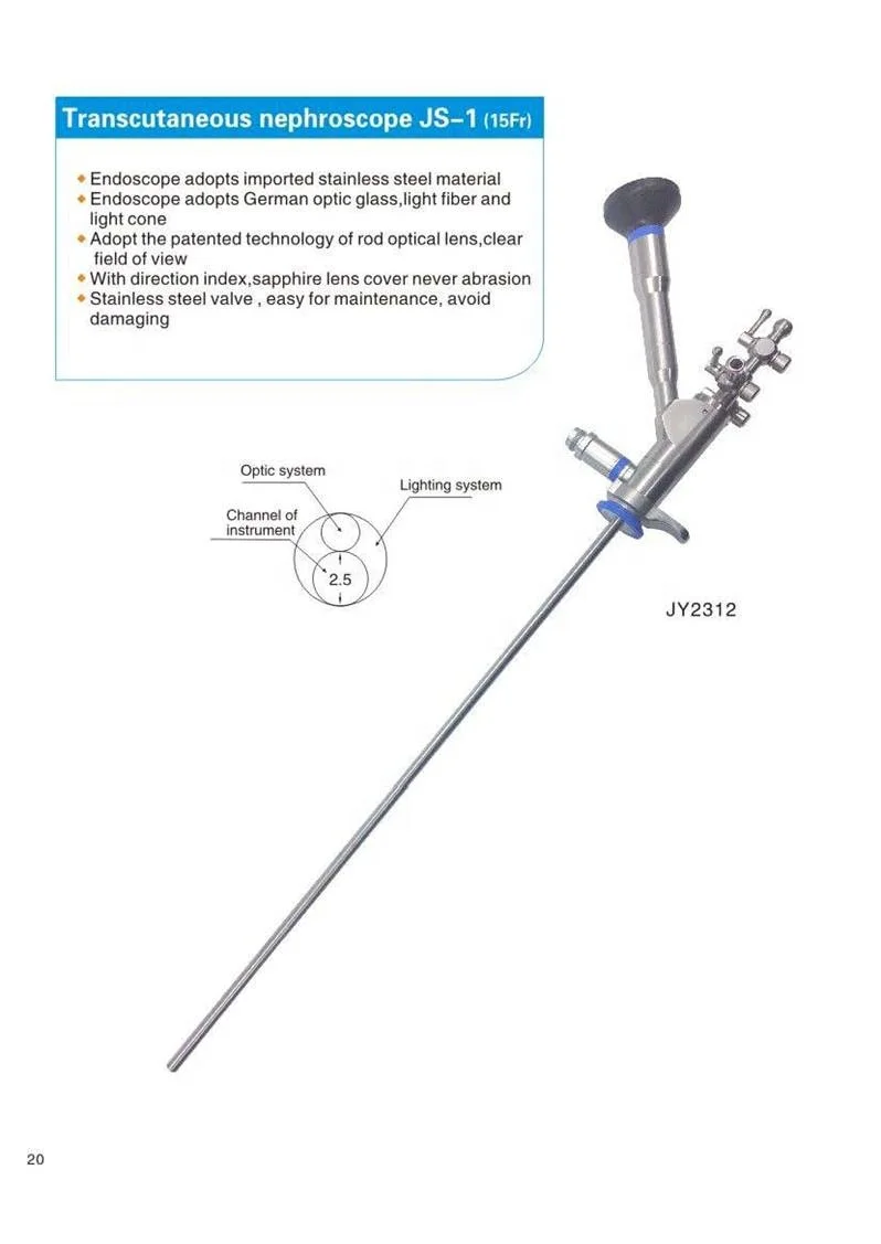 Новый продукт транскожный Nephroscope Ce для эндоскопической камеры