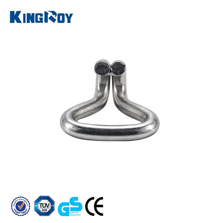 50mm white zinc plated double J hook for tie down strap