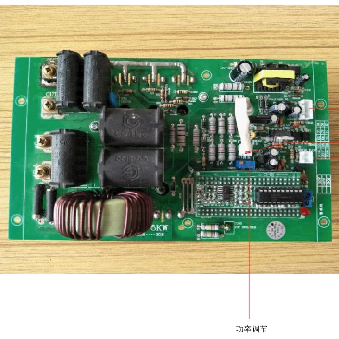  5KW 220V нагревательное Индукционное устройство PCB RP-05 Индуктивный тепла CKD SKD с высоким качеством изолированным затвором (IGBT) долгий срок службы IC тисненая програмная панель в