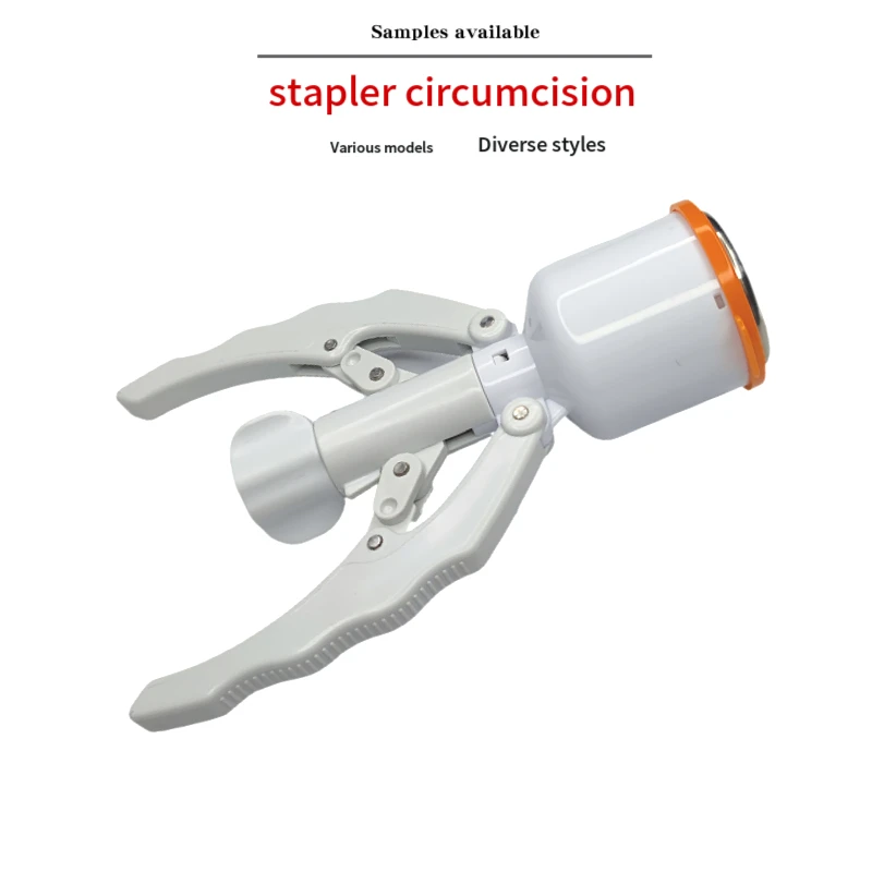 Male Circumcision Kit For Adults Disposable Circumcision Stapler Circumcision Surgical Equipment