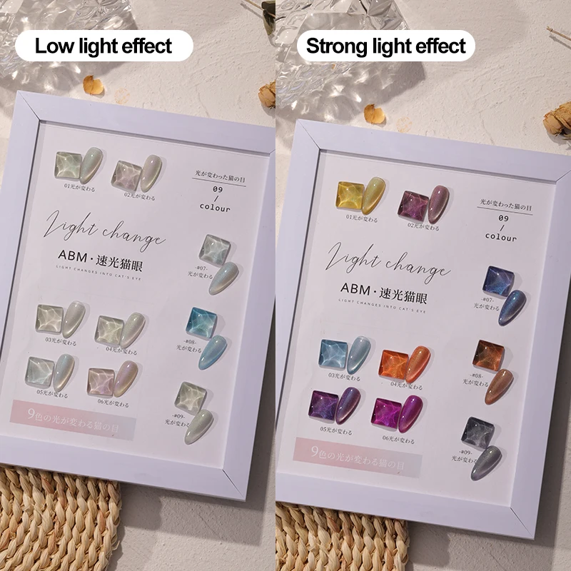 AS 2024 Magnetic clear cat eye gel supplies nails gel polish Private label Custom Magical cateye UV gel polish