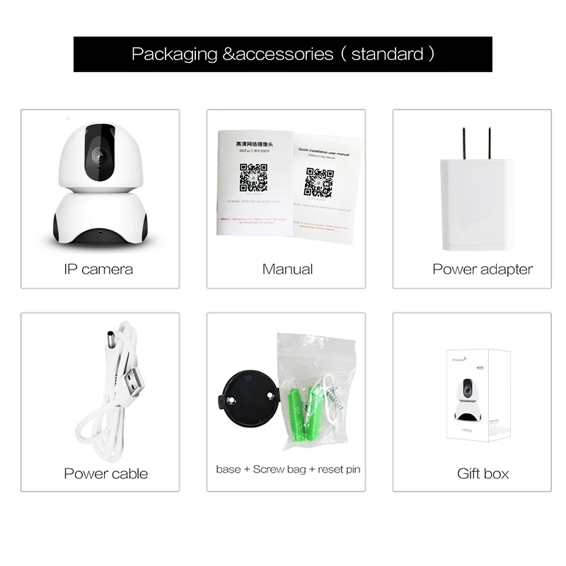 
HD 1080P Cloud Wireless IP Camera Intelligent Automatic Tracking Human Home Security Monitoring CCTV Network Wifi Camera Factory 