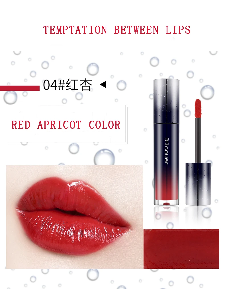 
Lip gloss lipstick manufacturer supplier waterproof sexy lip OEM multicolor 