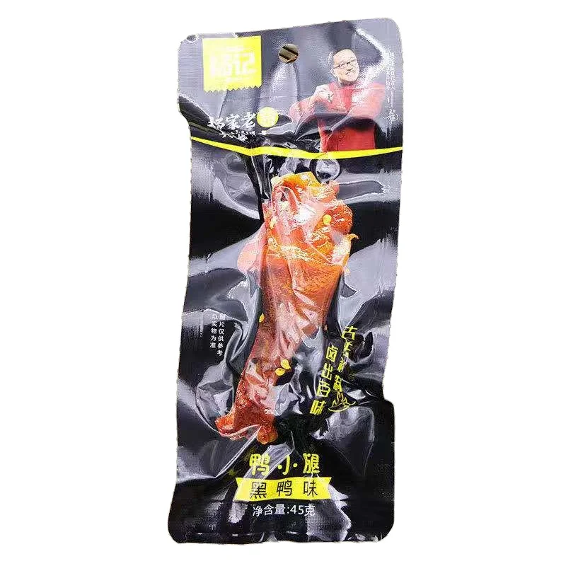 Горячая Распродажа 2021, черный стержень утки со вкусом утки, 45 г * пакет, вакуумная упаковка, вкусная сетка, здоровые закуски знаменитостей