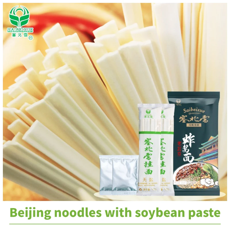 Wholesale best selling bulk food good quality chinese wheat flour dried instant ramen noodles snack