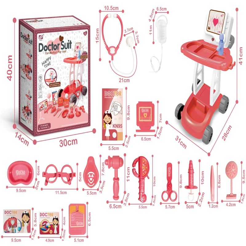 Small dentist toy simulation acousto-optic medical appliance small table ambulance display box set various accessories set toys