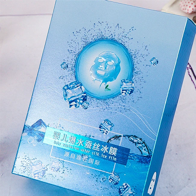 Luxury Custom Recycle Cardboard Mailing Corrugated Paper Packing Carton Gift Packaging box