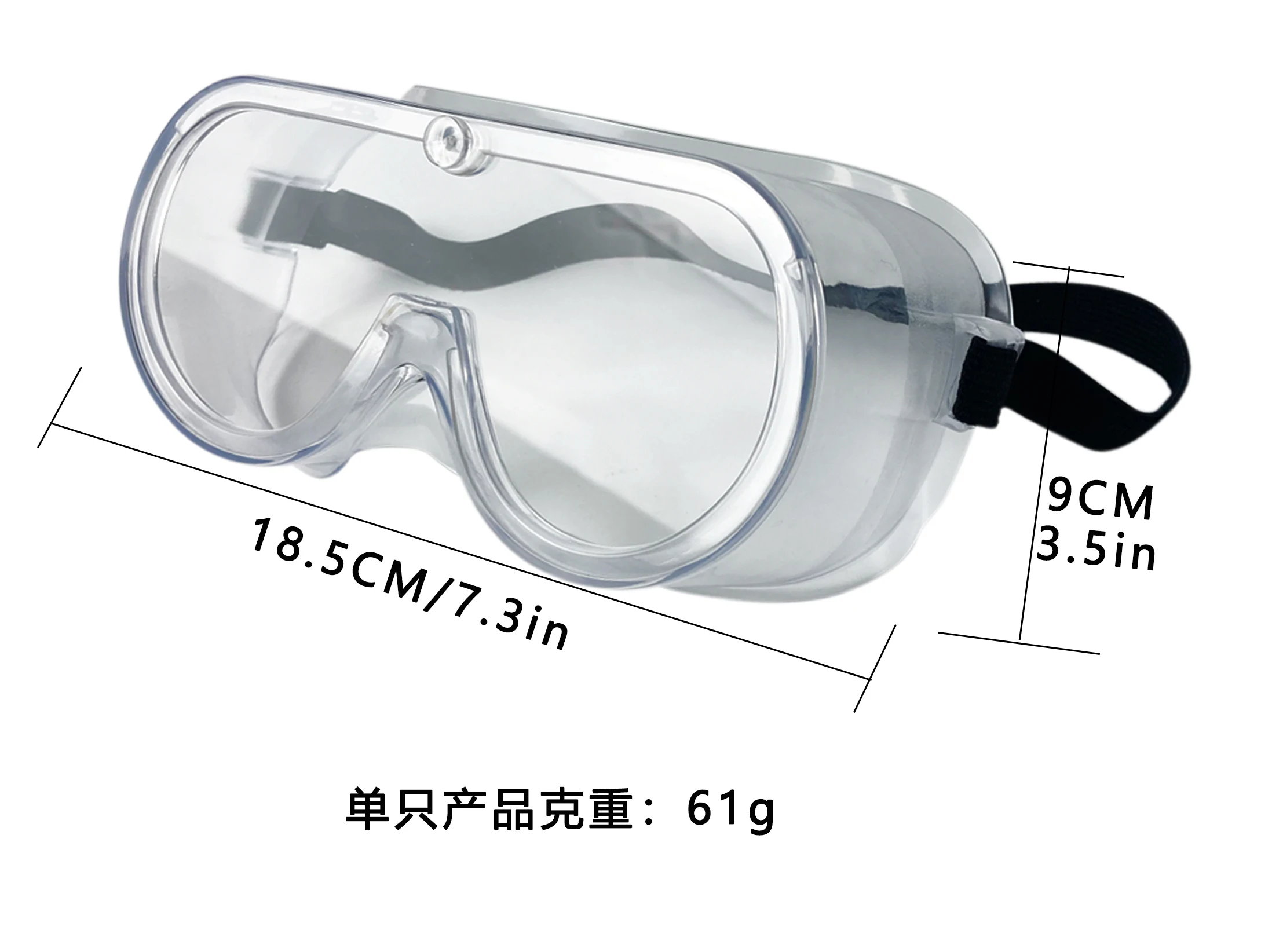 Medical Grade Anti Fog Transparent Protective Safety Glasses Eye Protection Glasses