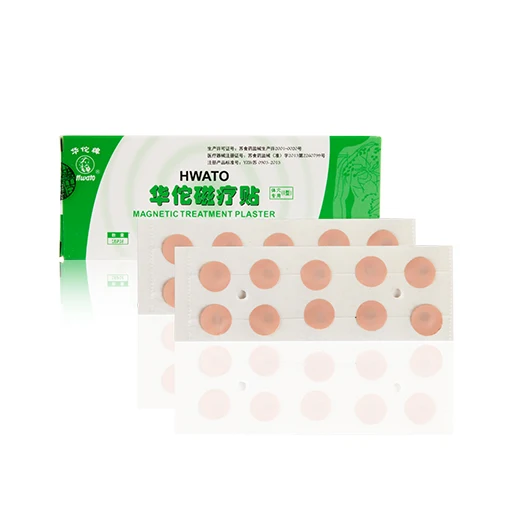 Магнитный пластырь бренда Hwato (корпус)