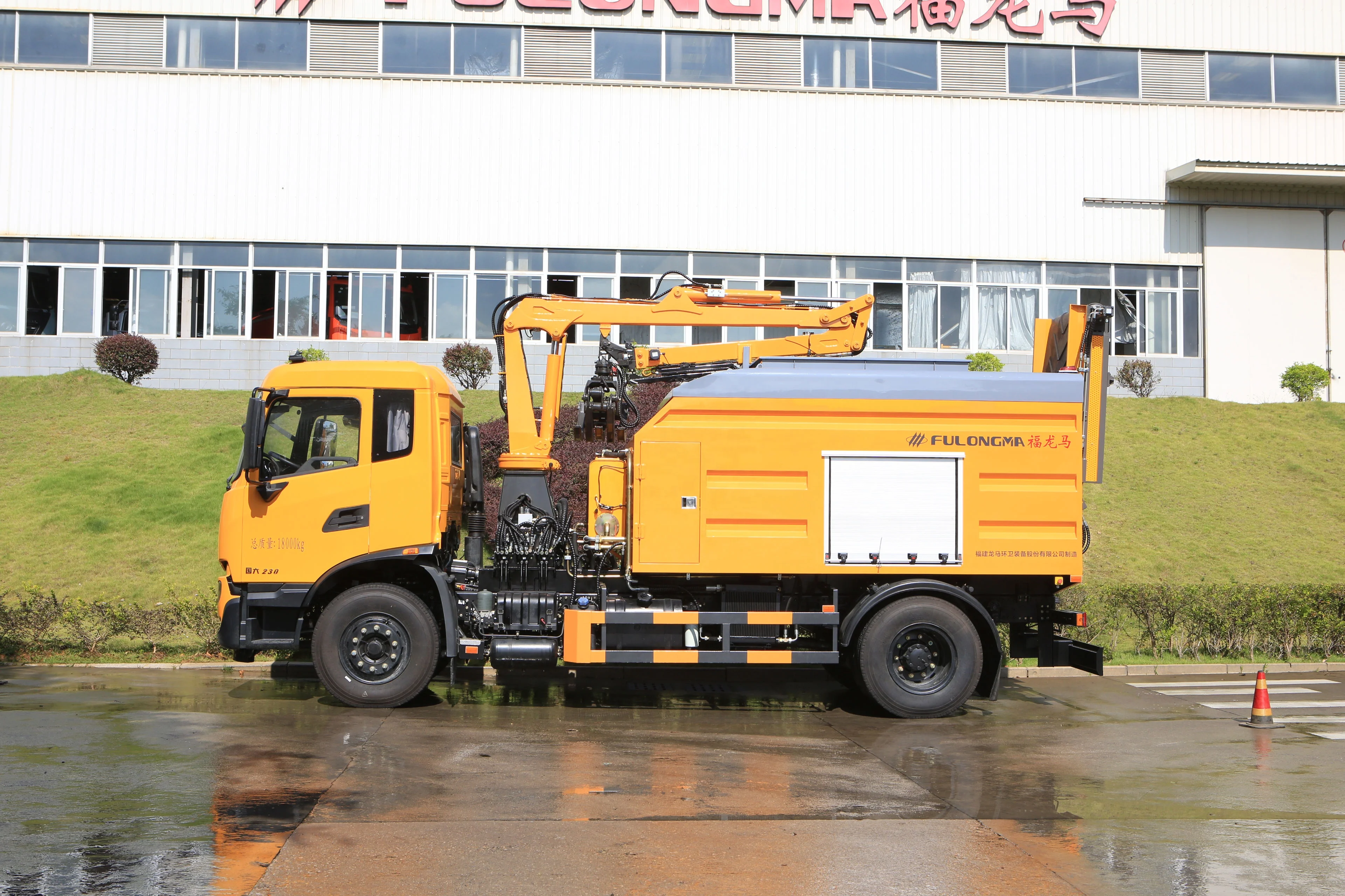 Мусорная машина FULONGMA для измельчения отходов, машина для измельчения отходов, грейфер