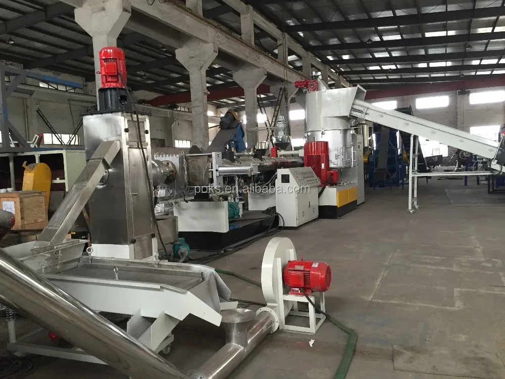 pe pp film two-stage granulation line/plastic granulation machines/plastic recycling granulator