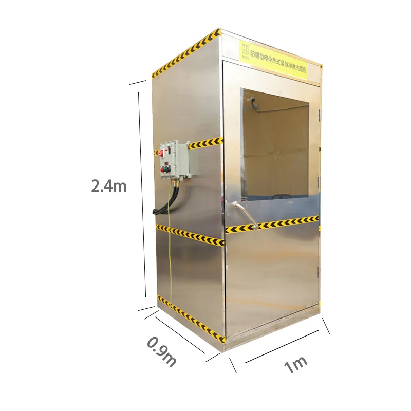 Yue Xiang Emergency shower room with eyewash, safety shower cabin,with  explosion-proof setting