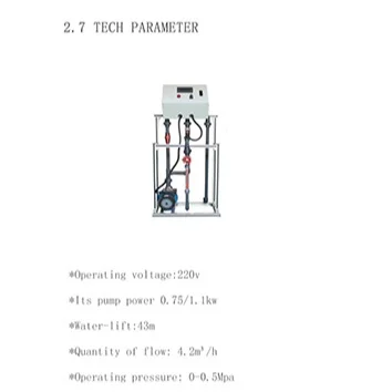 
Shengda Intelligent fertigation system for irrigation system ( field , orchard , hydroponic ) 